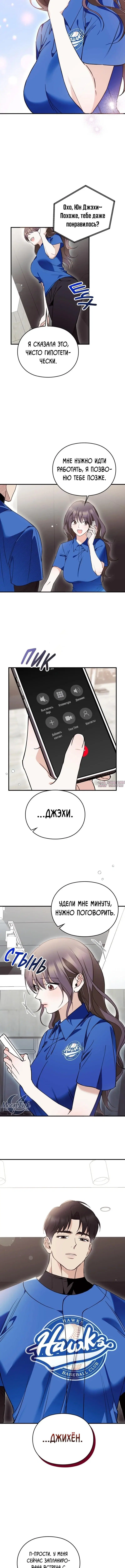 Page 4.001000000
