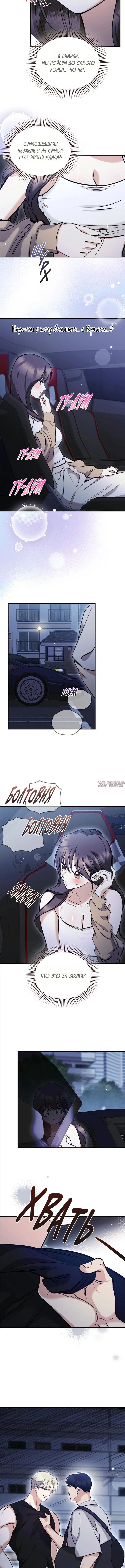 Page 4.001000000