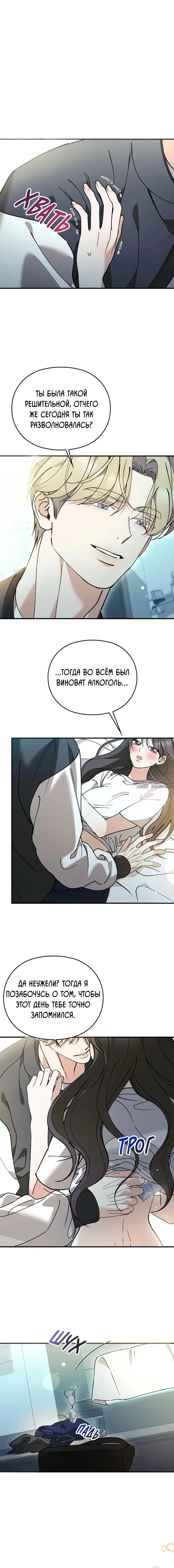 Page 5.000000000