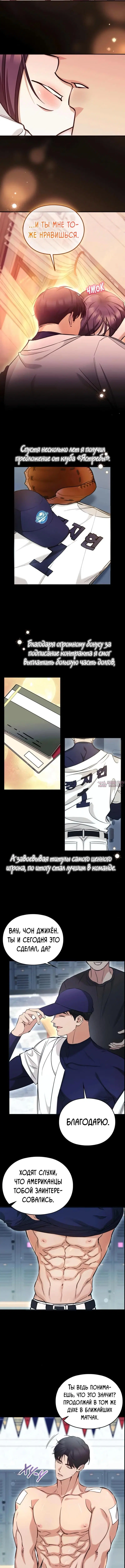 Page 5.001000000