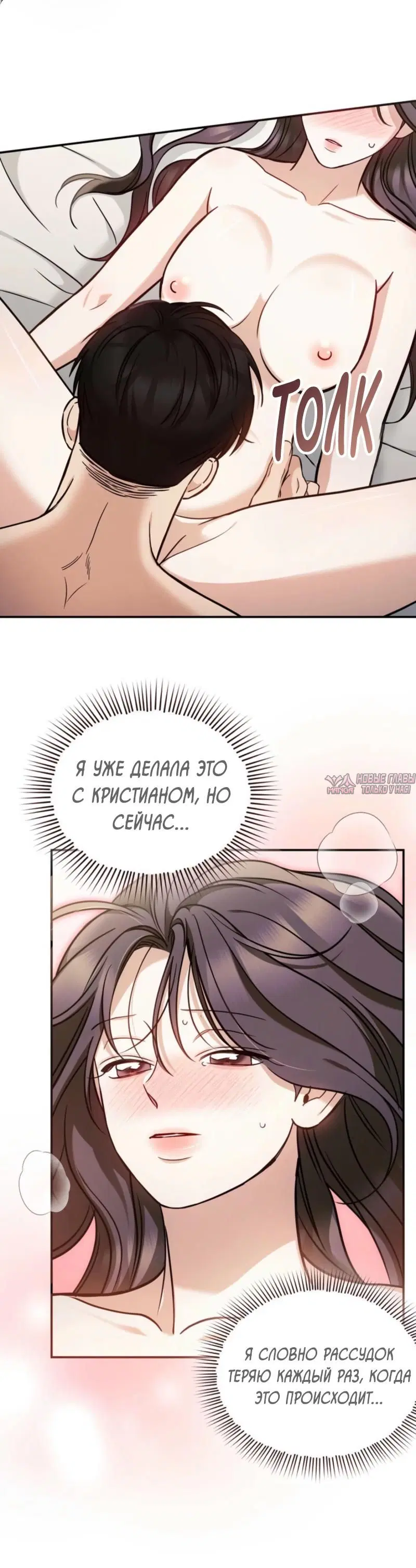 Page 7.000000000