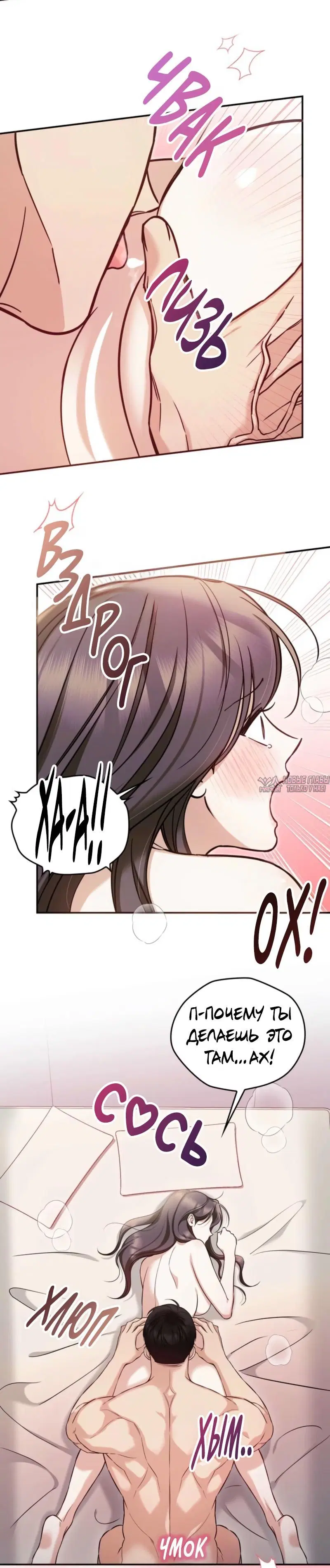 Page 9.000000000