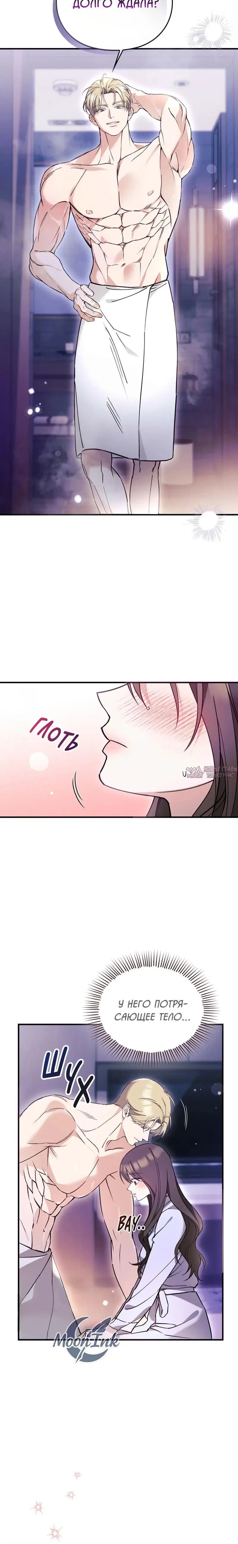 Page 1.001000000