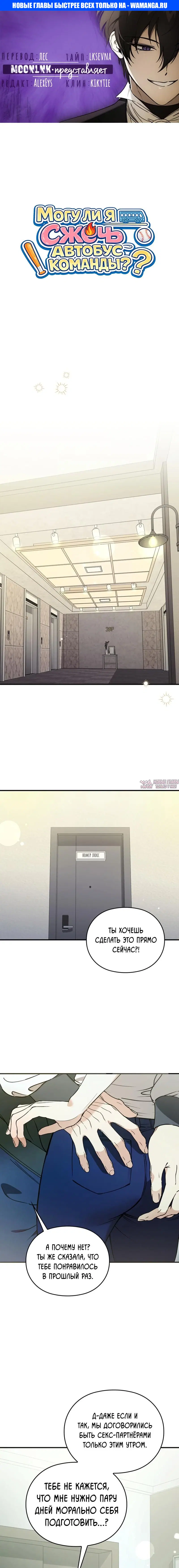 Page 1.000000000