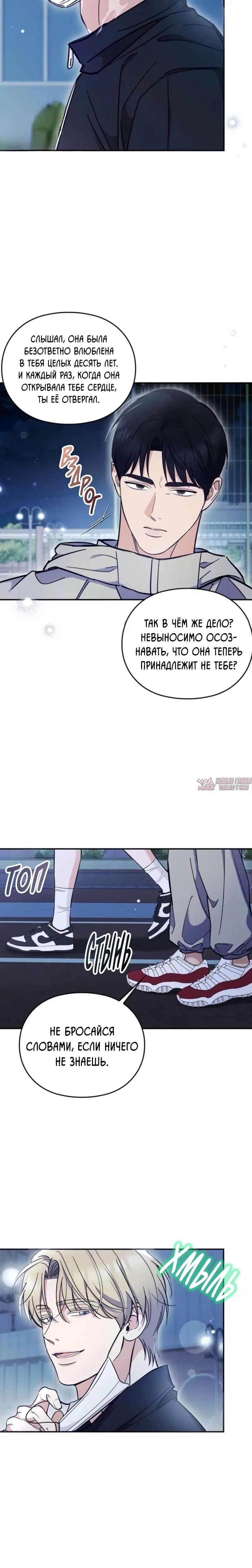 Page 1.001000000