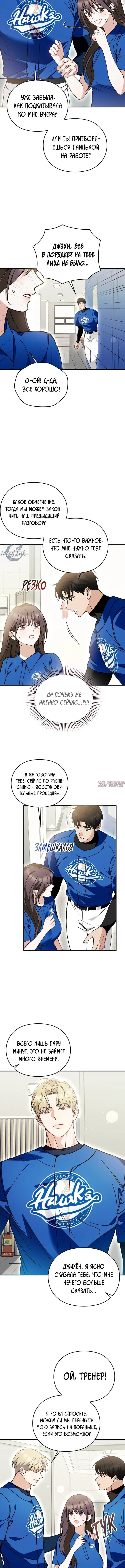 Page 2.001000000