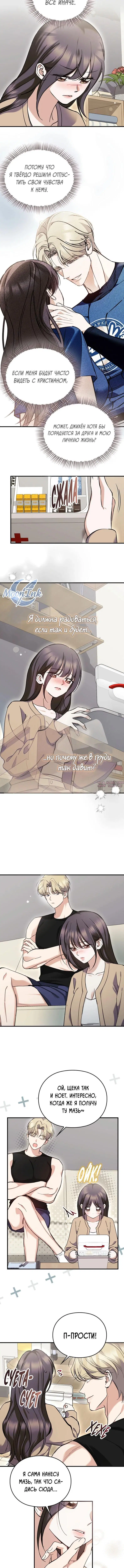 Page 2.002000000