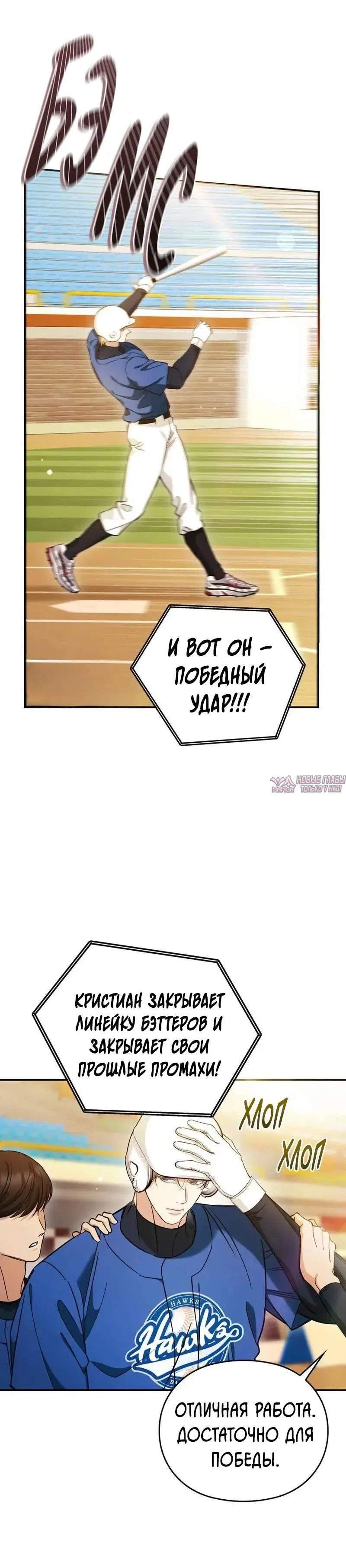 Page 2.000000000
