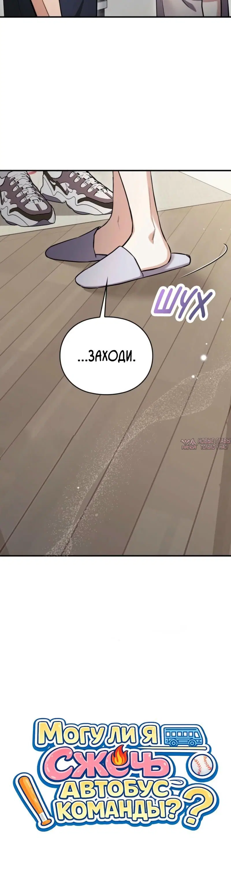Page 2.001000000