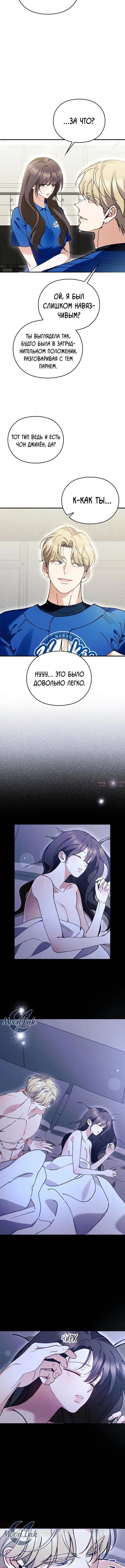 Page 3.001000000