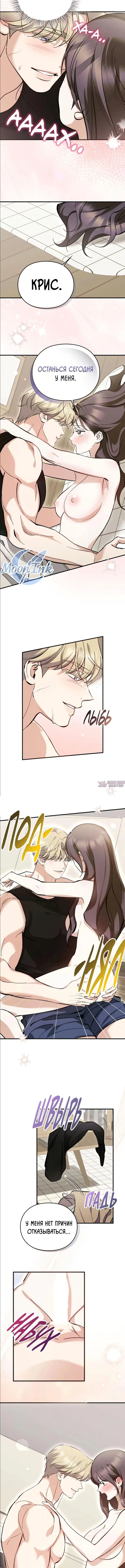 Page 3.002000000