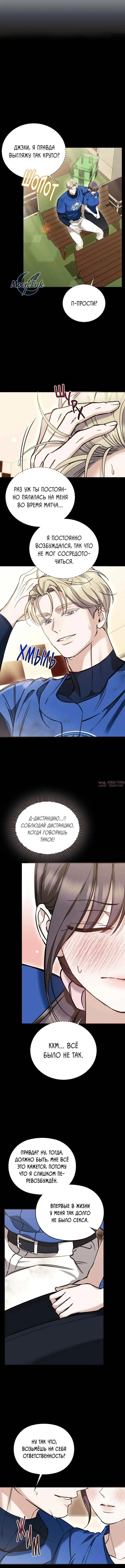 Page 3.000000000