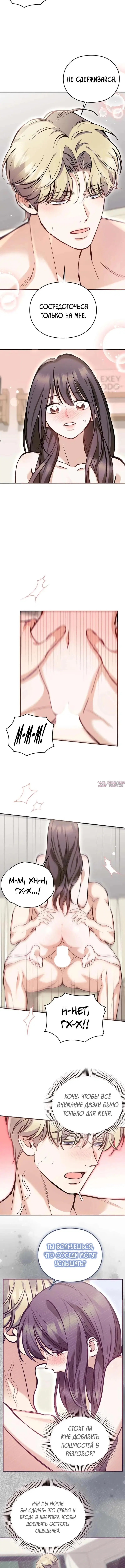 Page 3.001000000