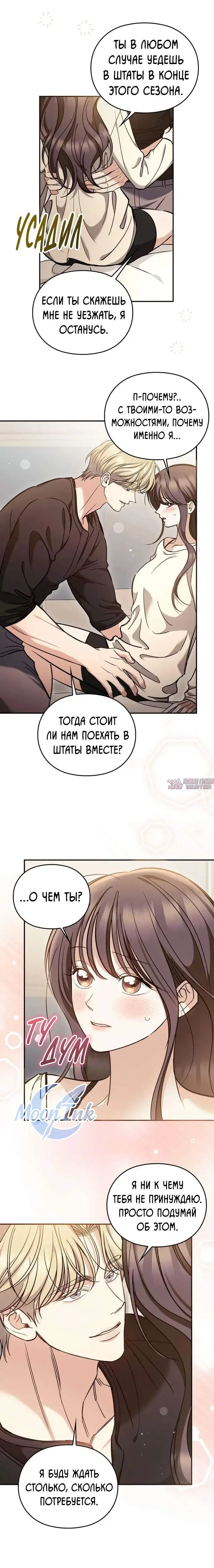 Page 14.000000000