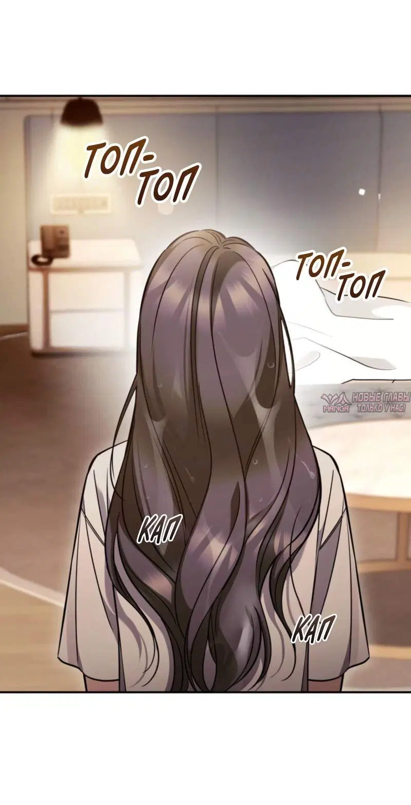 Page 16.000000000