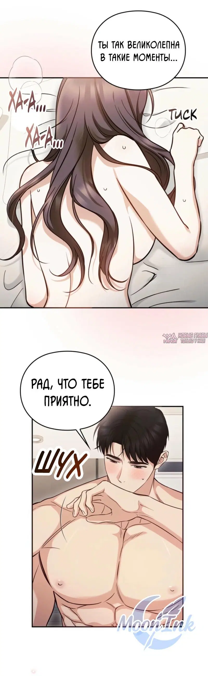 Page 16.000000000