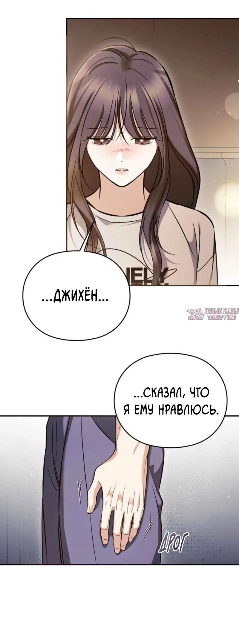 Page 18.000000000