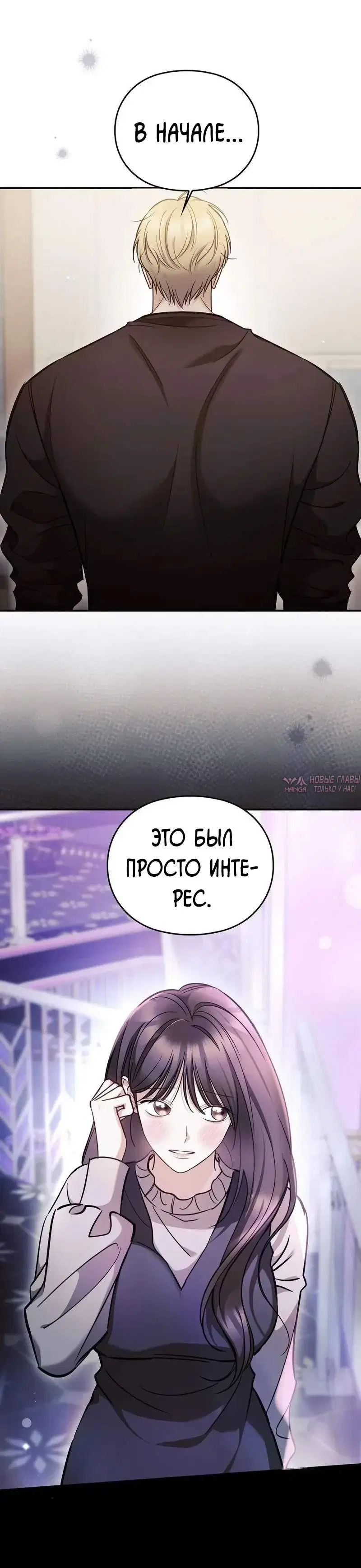 Page 10.000000000
