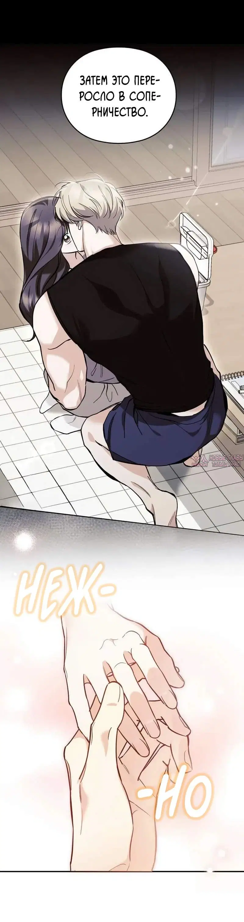 Page 11.000000000
