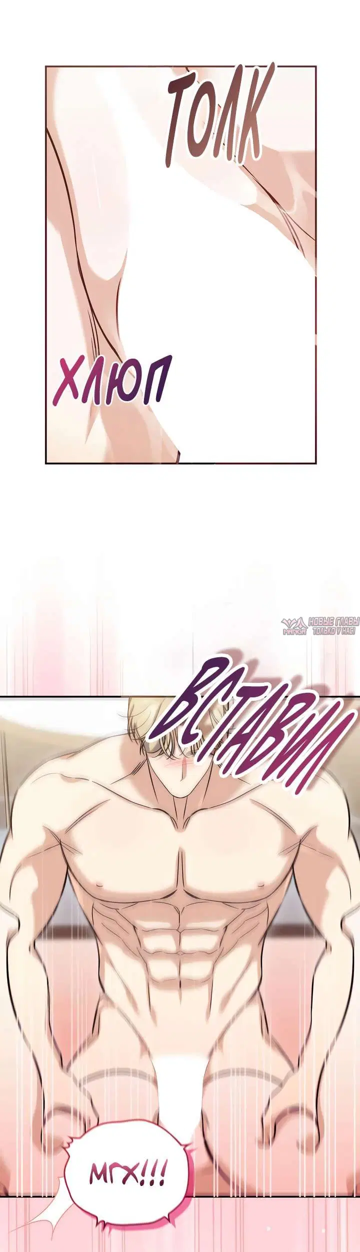 Page 26.000000000