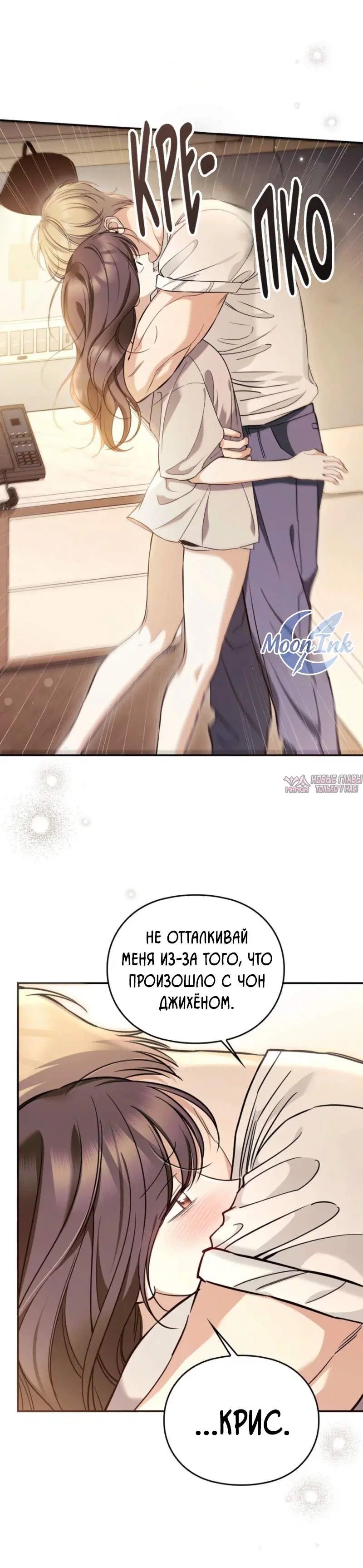 Page 27.000000000