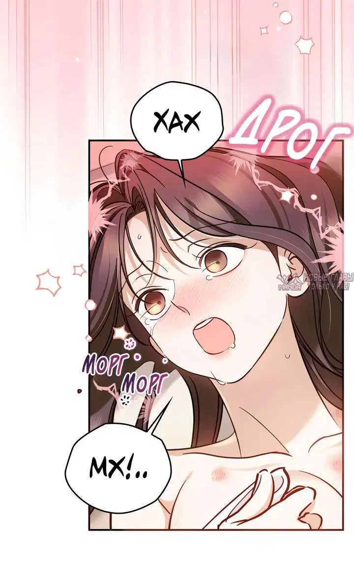 Page 27.000000000