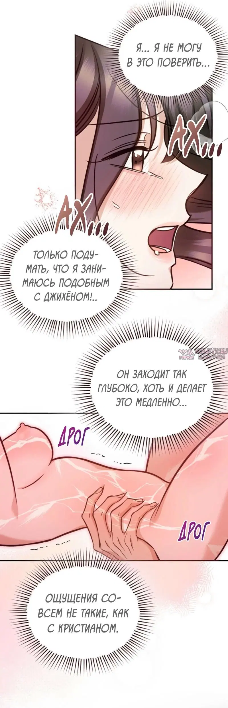 Page 23.000000000