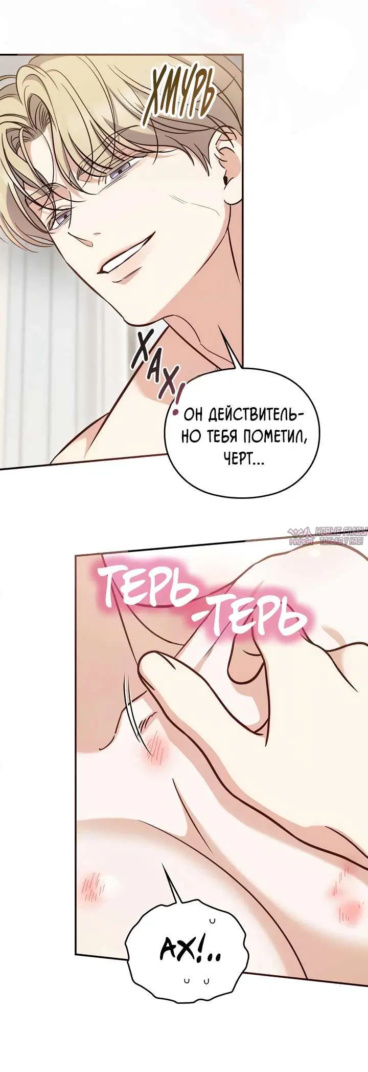 Page 23.000000000