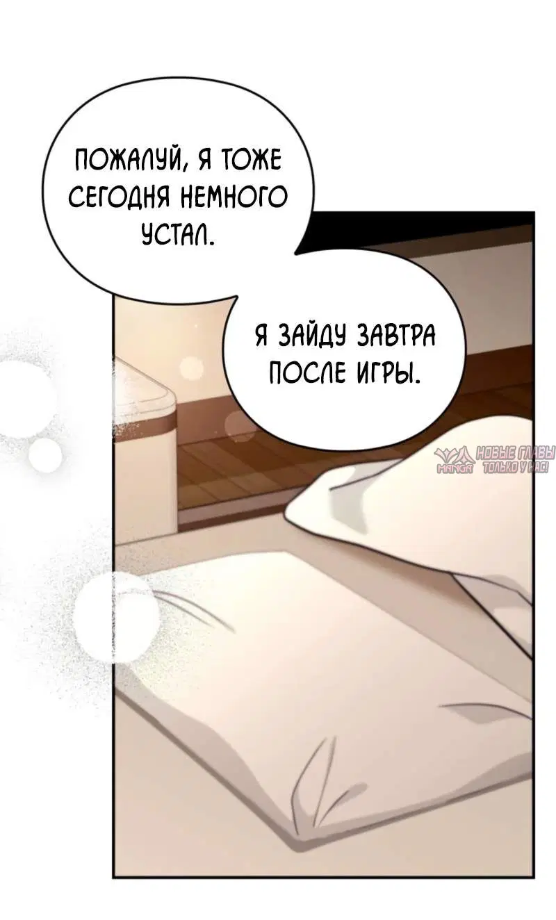 Page 37.000000000