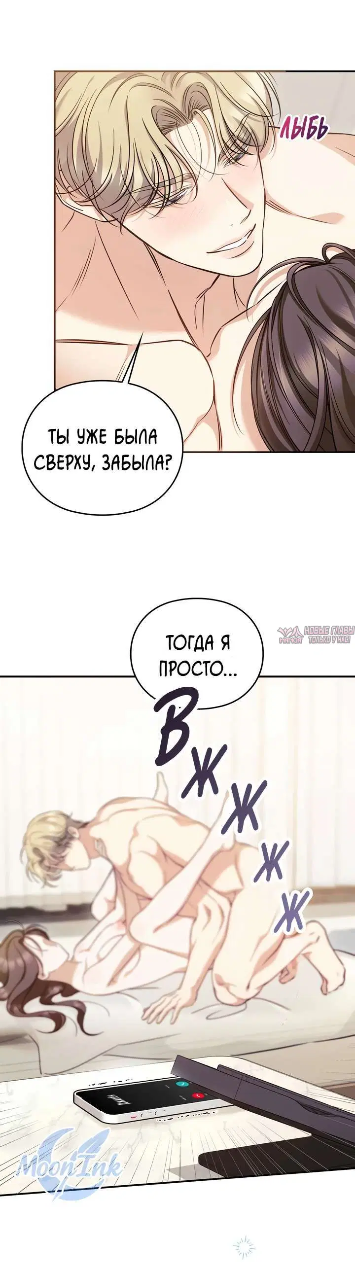 Page 37.000000000