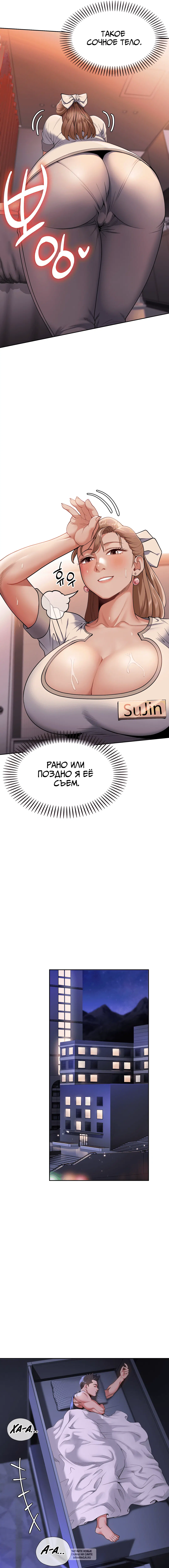 Page 11.000