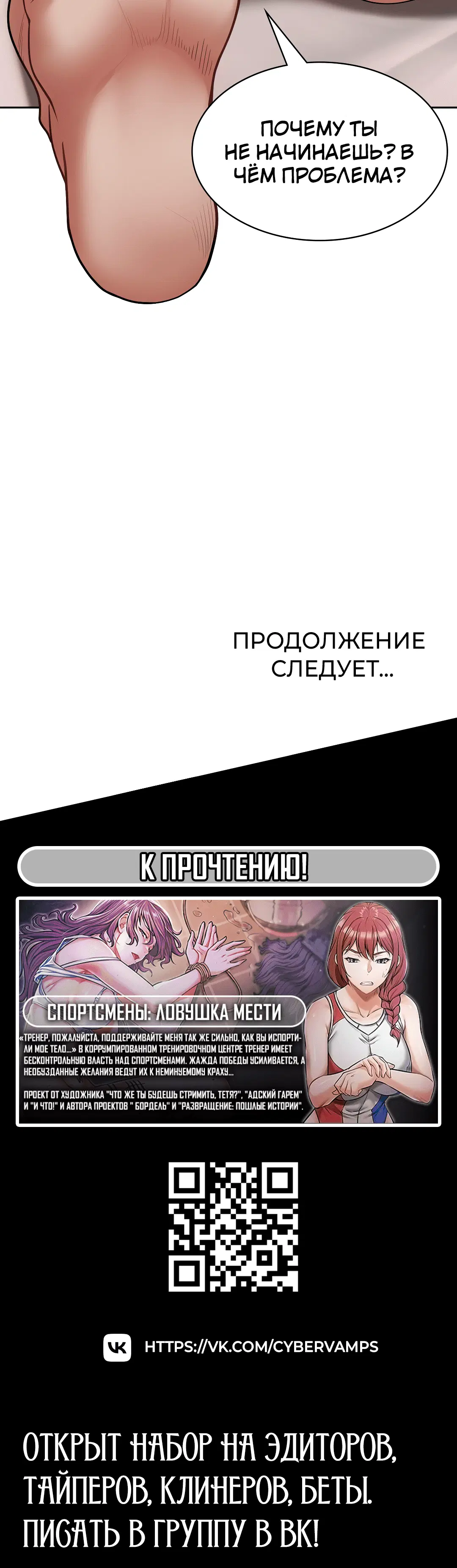 Page 11.001