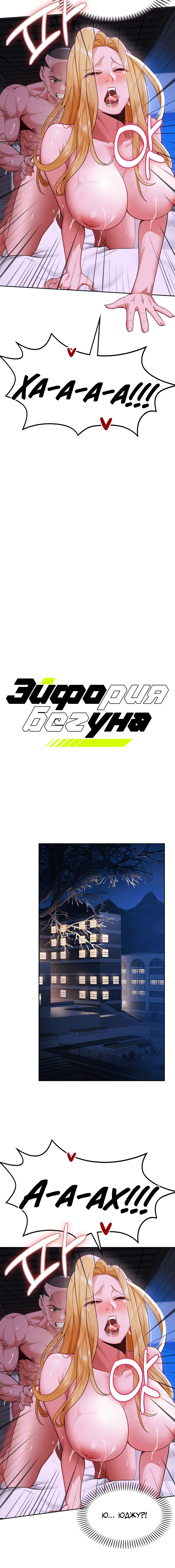 Page 1.001