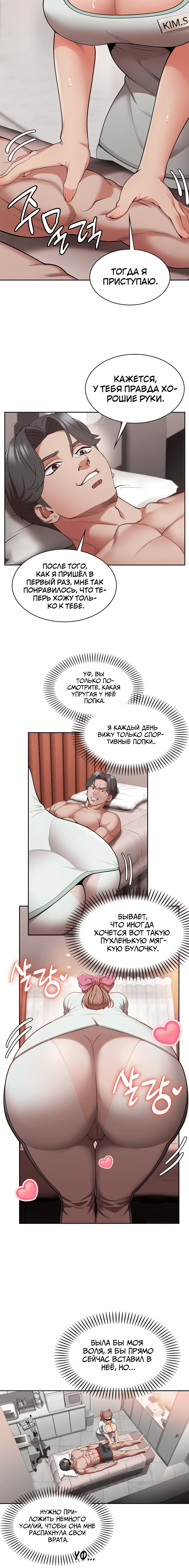 Page 1.001