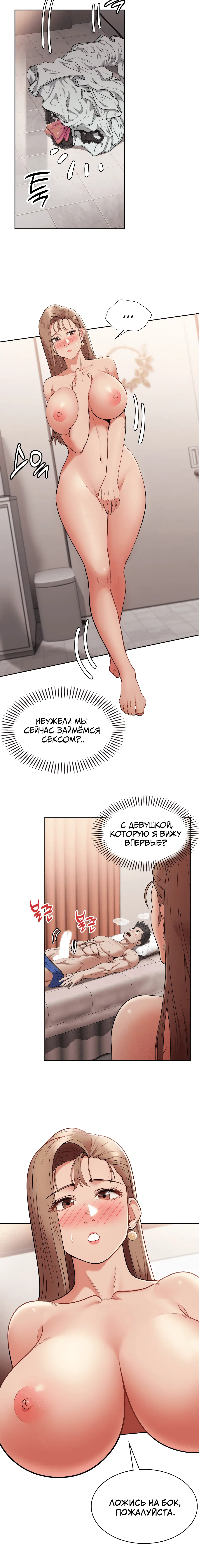 Page 1.001
