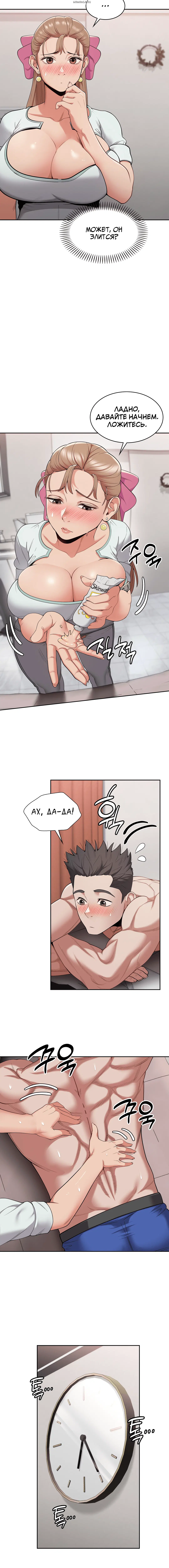 Page 1.001