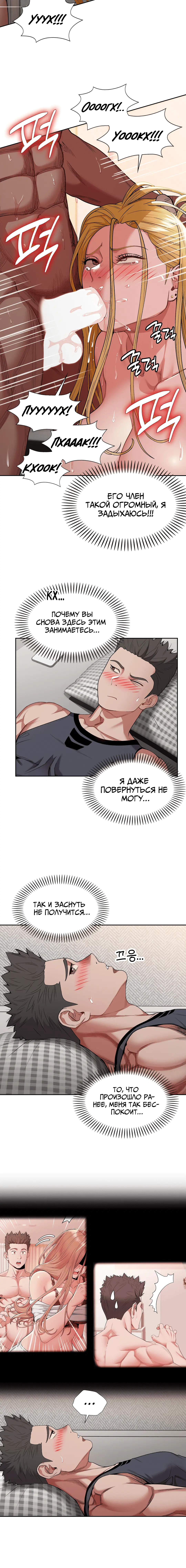 Page 1.001