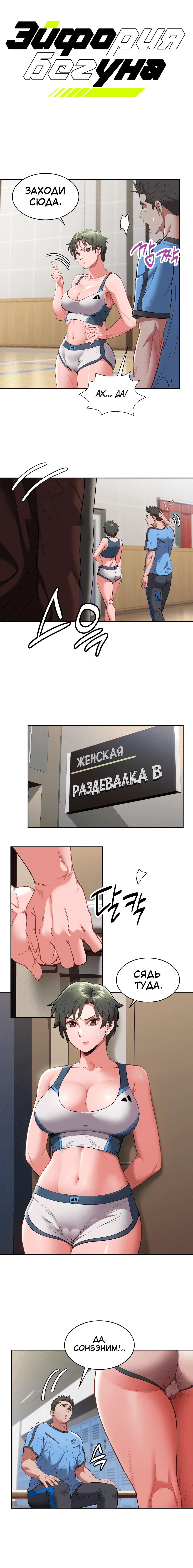 Page 1.001
