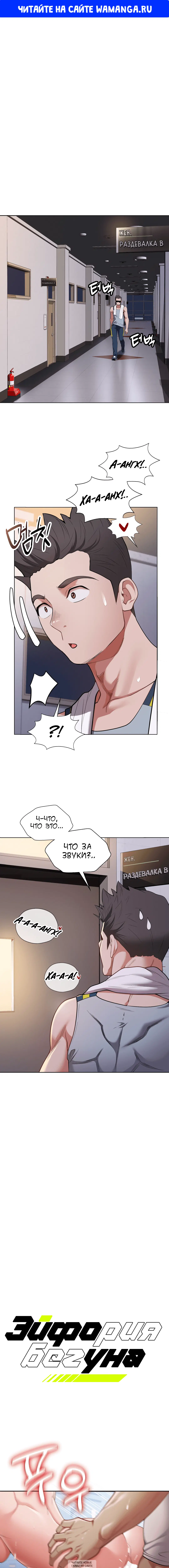 Page 1.000