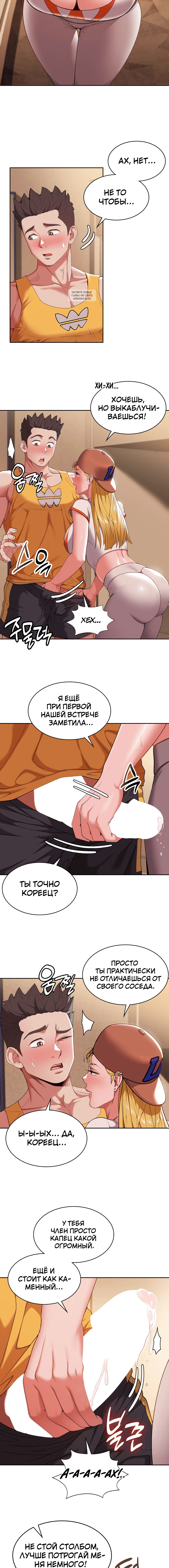 Page 1.001