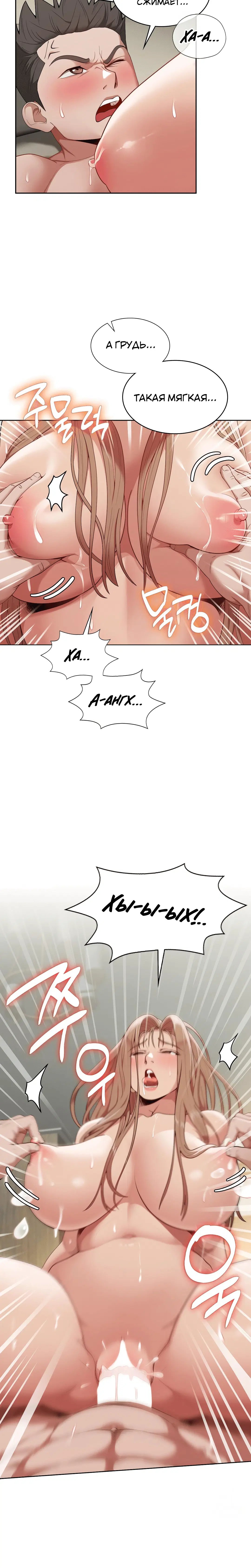 Page 1.002
