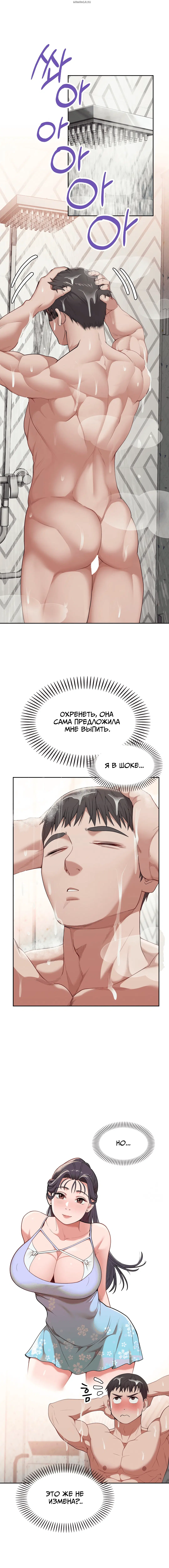 Page 1.001