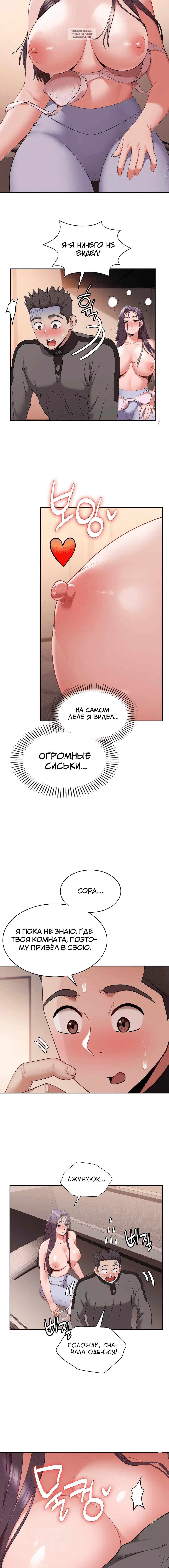 Page 1.001