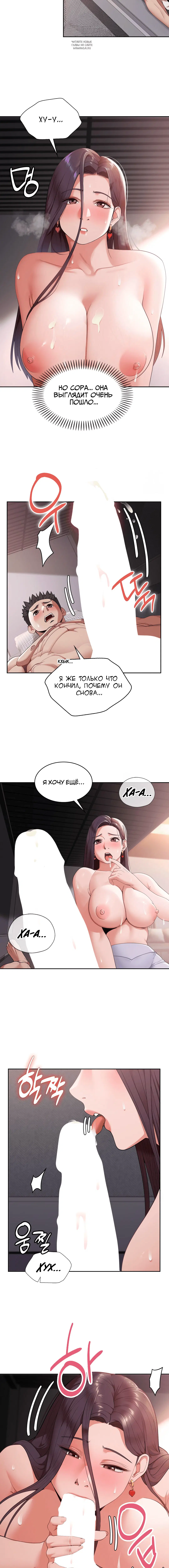 Page 1.001