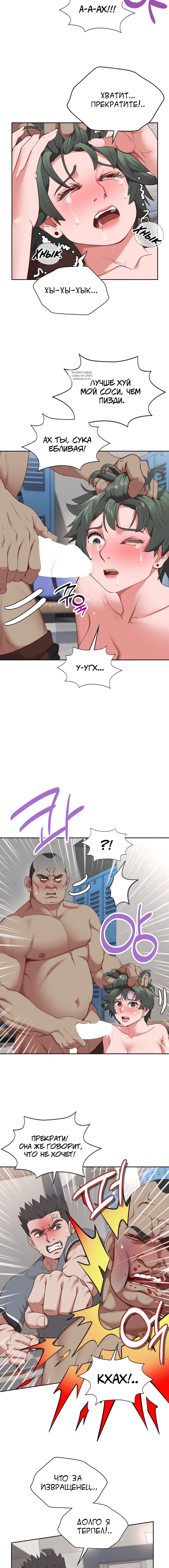 Page 1.001