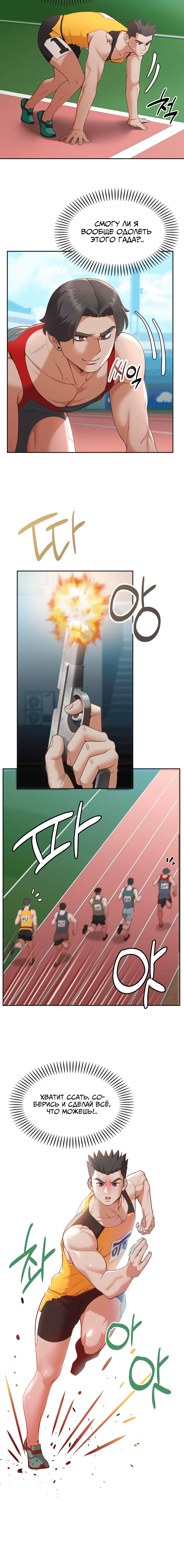 Page 1.001