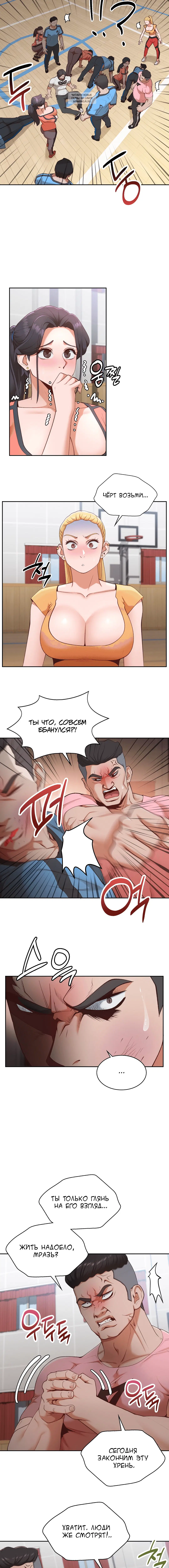 Page 1.001