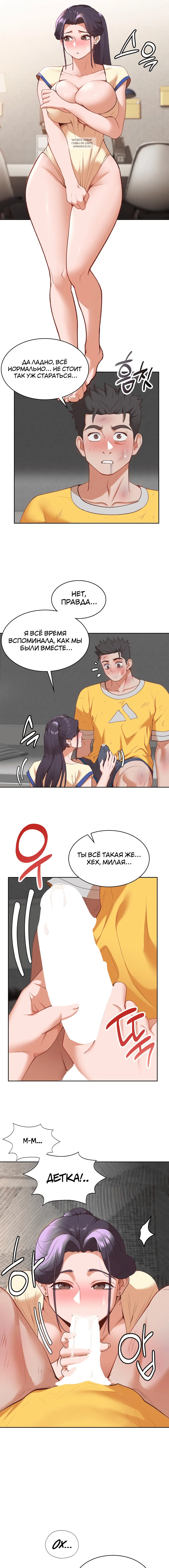 Page 1.001