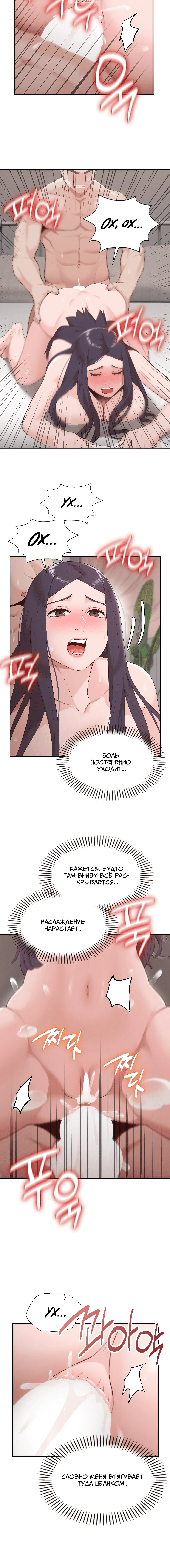 Page 1.001