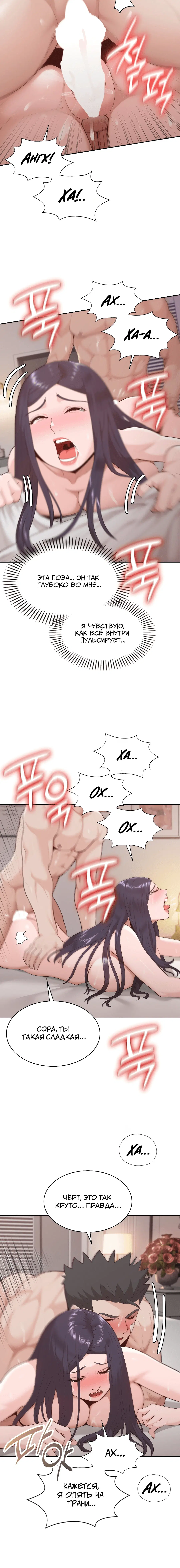 Page 1.001